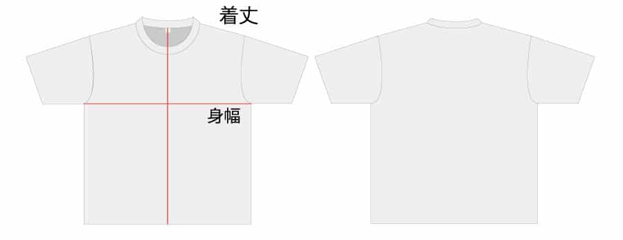 商品サイズ表