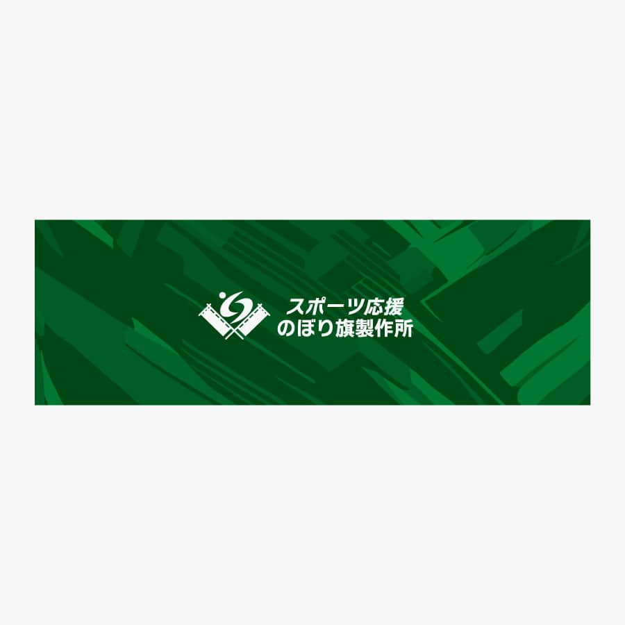 デザイン例5