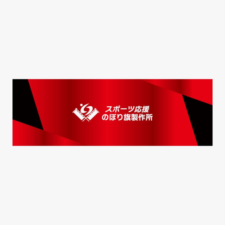 デザイン例3