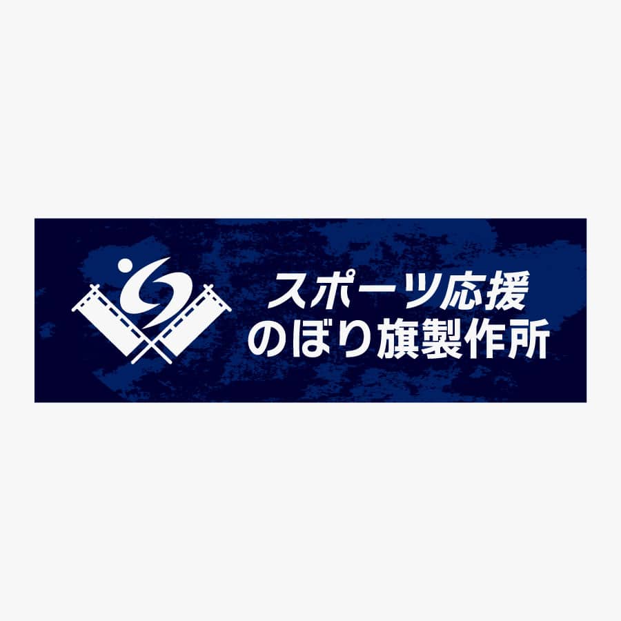 デザイン例2